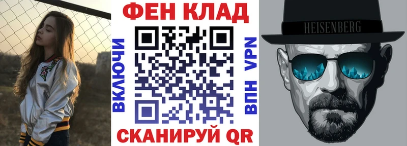 нарко площадка Telegram  мега как зайти  Асбест  АМФЕТАМИН Розовый 