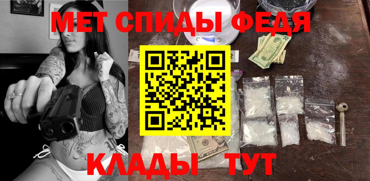 Амфетамин 97% Асбест