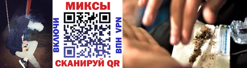 kraken онион  Асбест  Бутират 99%  закладка 