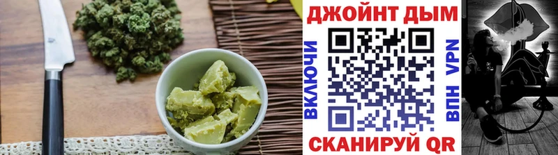 цены   omg рабочий сайт  Cannafood марихуана  Асбест 