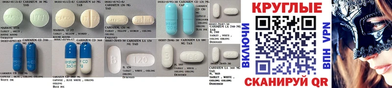 ЭКСТАЗИ 250 мг  наркота  darknet Telegram  Асбест 