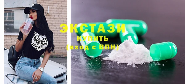 a pvp Армянск