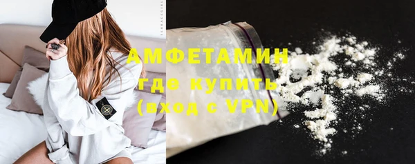 a pvp Армянск