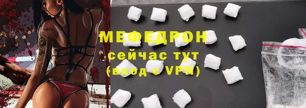 a pvp Армянск