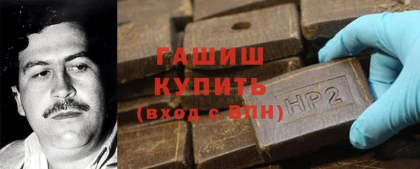 a pvp Армянск