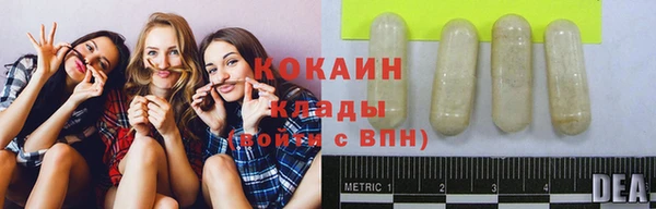 a pvp Армянск