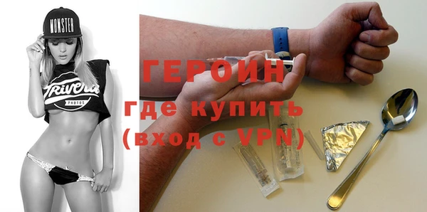 a pvp Армянск