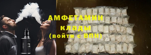 a pvp Армянск