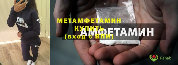 a pvp Армянск