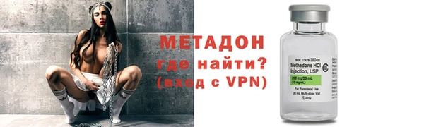 a pvp Армянск