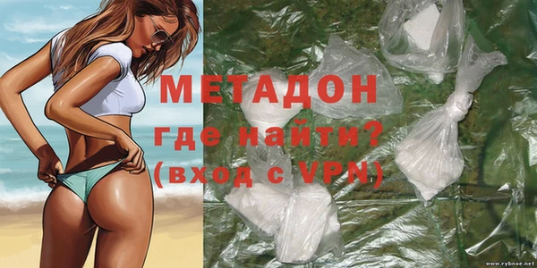 трава Аркадак