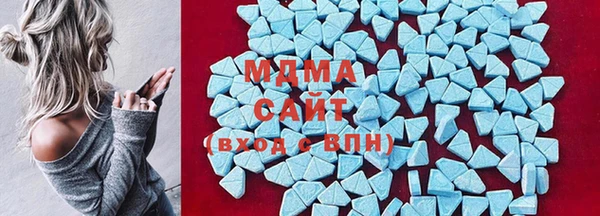 трава Аркадак