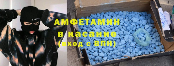 a pvp Армянск
