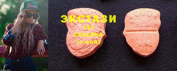 трава Аркадак