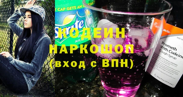 a pvp Армянск