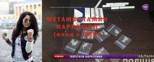 a pvp Армянск