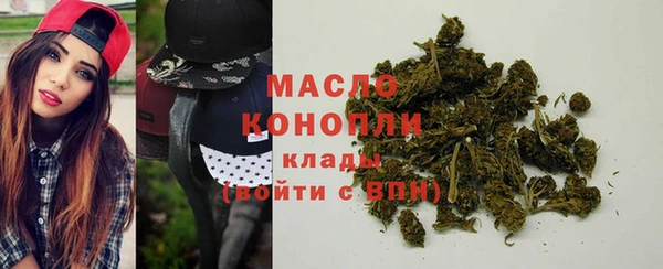 a pvp Армянск