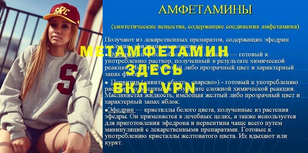 a pvp Армянск