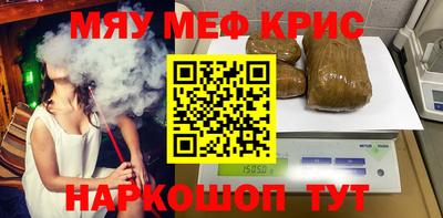 ГАЛЛЮЦИНОГЕННЫЕ ГРИБЫ Уссурийск