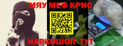 кокаин премиум Усть-Джегута