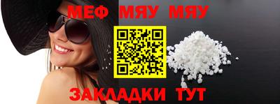 MDMA Усть-Илимск