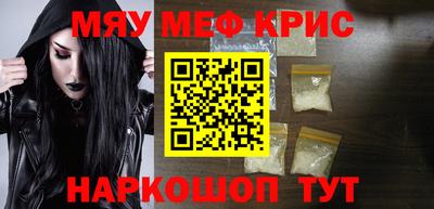 кокаин премиум Усть-Джегута