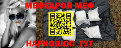 ГАЛЛЮЦИНОГЕННЫЕ ГРИБЫ Уссурийск
