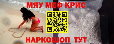 кокаин премиум Усть-Джегута