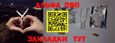 ГАЛЛЮЦИНОГЕННЫЕ ГРИБЫ Уссурийск