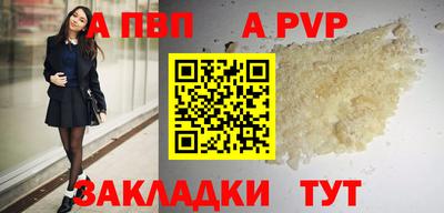 ГАЛЛЮЦИНОГЕННЫЕ ГРИБЫ Уссурийск