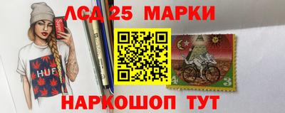 MDMA Усть-Илимск
