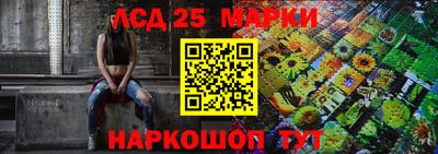MDMA Усть-Илимск