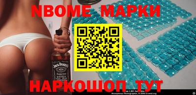 MDMA Усть-Илимск