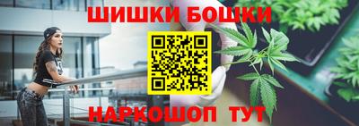 мефедрон VHQ Азнакаево