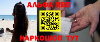 MDMA Усть-Илимск