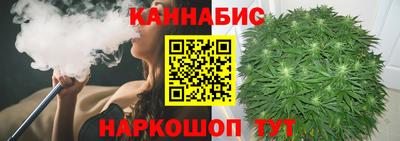 кокаин премиум Усть-Джегута