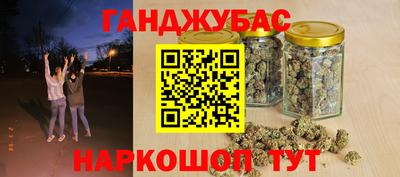 MDMA Усть-Илимск