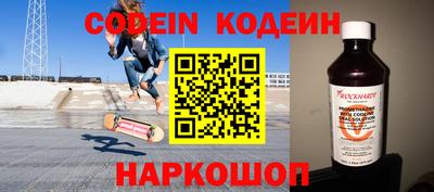 кокаин премиум Усть-Джегута