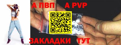 кокаин премиум Усть-Джегута