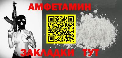 MDMA Усть-Илимск