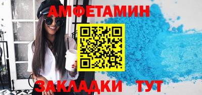 кокаин премиум Усть-Джегута