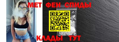 ГАЛЛЮЦИНОГЕННЫЕ ГРИБЫ Уссурийск