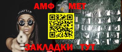 кокаин премиум Усть-Джегута