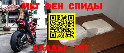 ГАЛЛЮЦИНОГЕННЫЕ ГРИБЫ Уссурийск