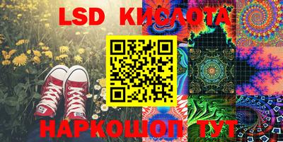MDMA Усть-Илимск