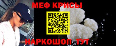 MDMA Усть-Илимск