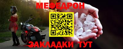 MDMA Усть-Илимск