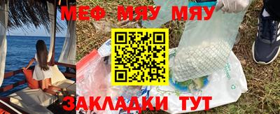 кокаин премиум Усть-Джегута