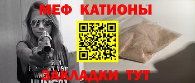 кокаин премиум Усть-Джегута