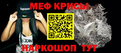 кокаин премиум Усть-Джегута